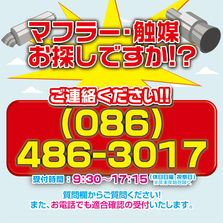 ディーゼルとターボチャージャーの相性は 構造 仕組みを解説 Dpfドットコム