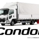 コンドル