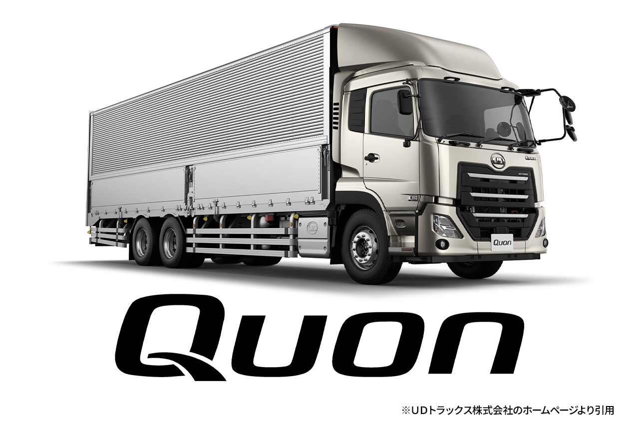 クオン - 【DPF・DPD・DPR】リビルト品の買取・購入・洗浄はDPFドットコム